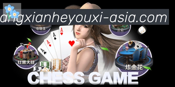金牌平台